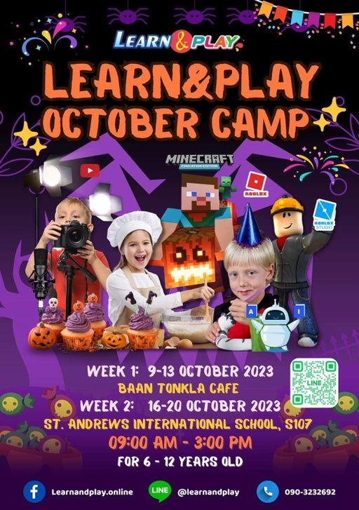 Learn and Play Edutainment