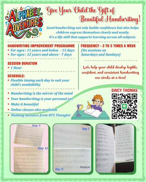 Alphabet Adventures 
